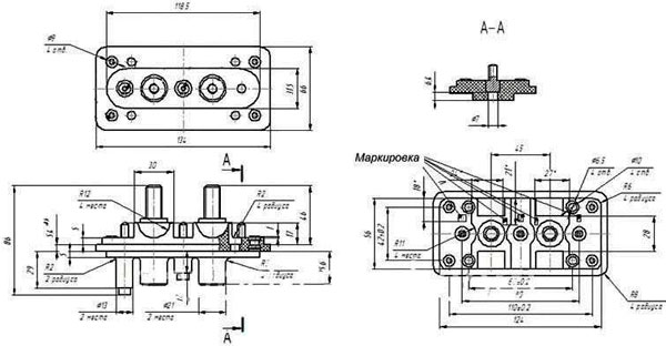 Рис.1. Габаритный чертеж колодки для МС-190