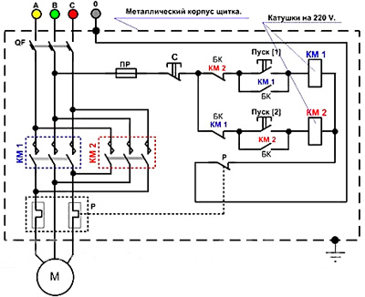 Рис.1. Схема к пускателю ПМЛ-1621