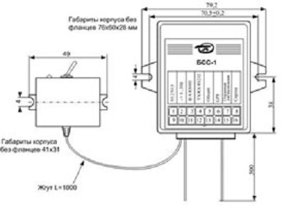 Рис.1. Габаритный чертеж блока сигнализации слива топлива «БСС»