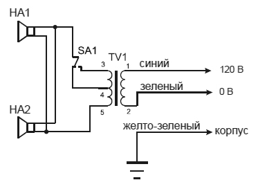 Схема громкоговорителя CS-4T