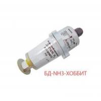 БД-NH3-ХОББИТ блок датчика аммиака электрохимический выносной для ХОББИТ-Т (стационарный) фото 1
