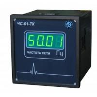 Частотомер цифровой ЧС-01-ТК