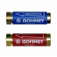 Клапан обратный огнепреградительный сетевой "ДОНМЕТ" - фото