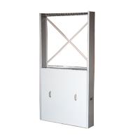 Шкаф кабельного типа ШКП-70М