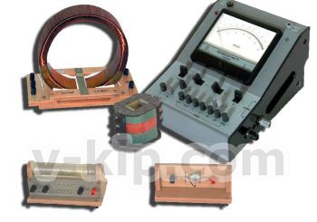 Комплект приборов и вспомогательное оборудование для кабинетов физики